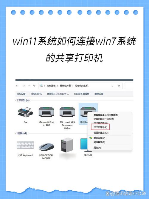 Win11预览内测版的获取方法,win11预览版下载官网
