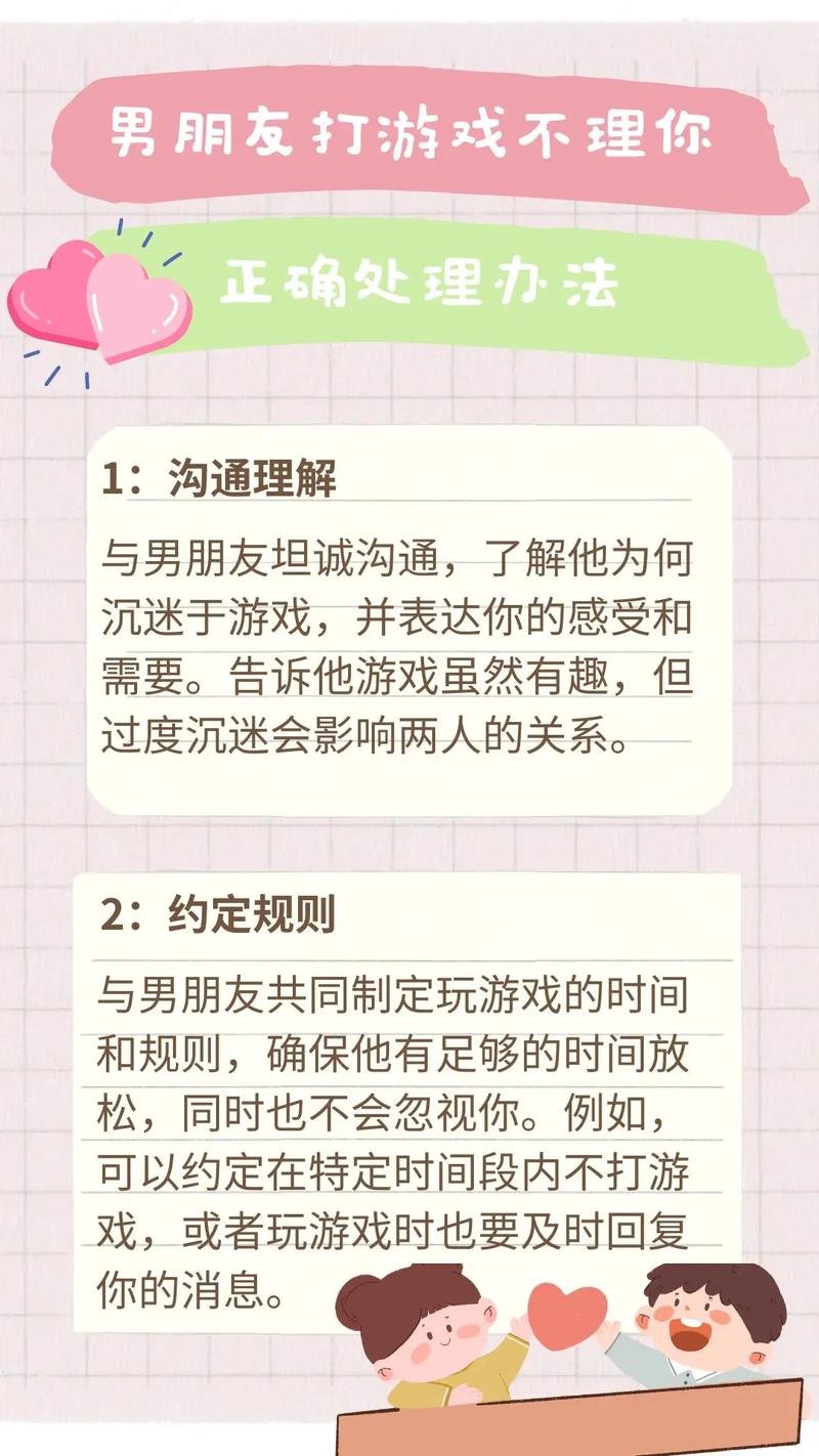 男朋友很偏激不肯分手怎么办:6个妥当做法