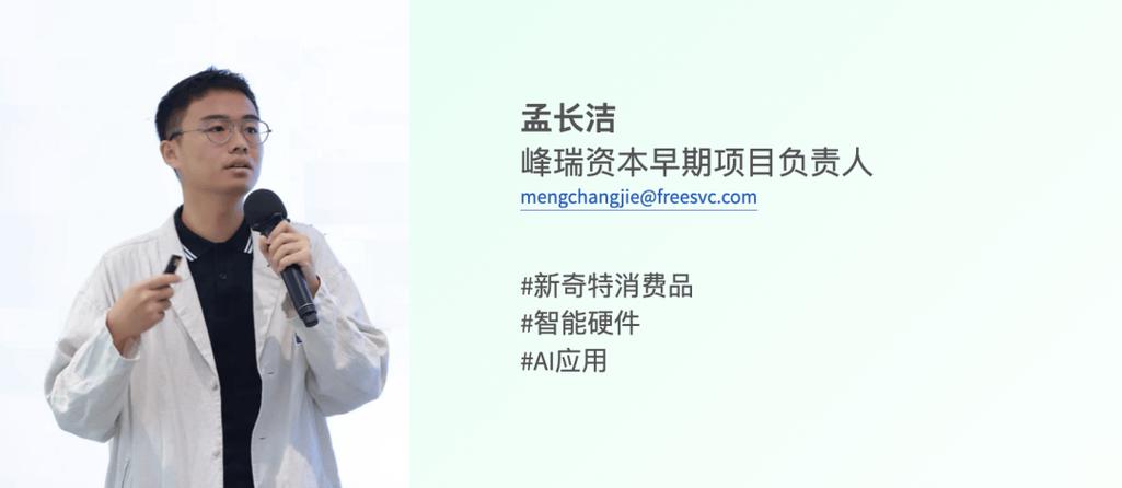 AI浏览器与跨平台协作:无缝连接你的工作与生活,ai浏览器电脑版
