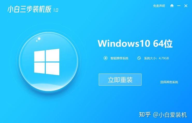 小白也能轻松上手!360软件管家使用技巧大全,小白也能轻松驾驭!360软件管家实用操作指南大全