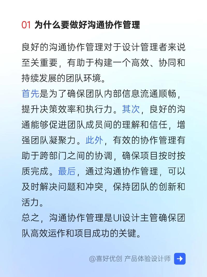 Microsoft Teams协作神器:提升团队沟通效率,MicrosoftTeams官网