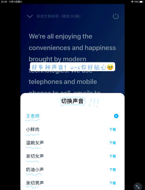 UC浏览器用户必看:如何优化设置,让你的浏览体验更流畅?,议使用UC浏览器的流畅播在