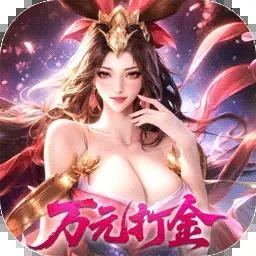 少年三国志:零