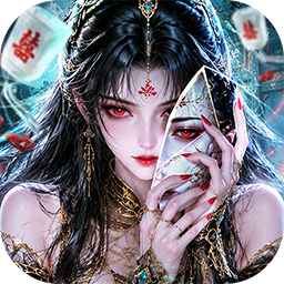 玄影
